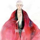 刘某人