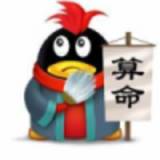 bennyhuo